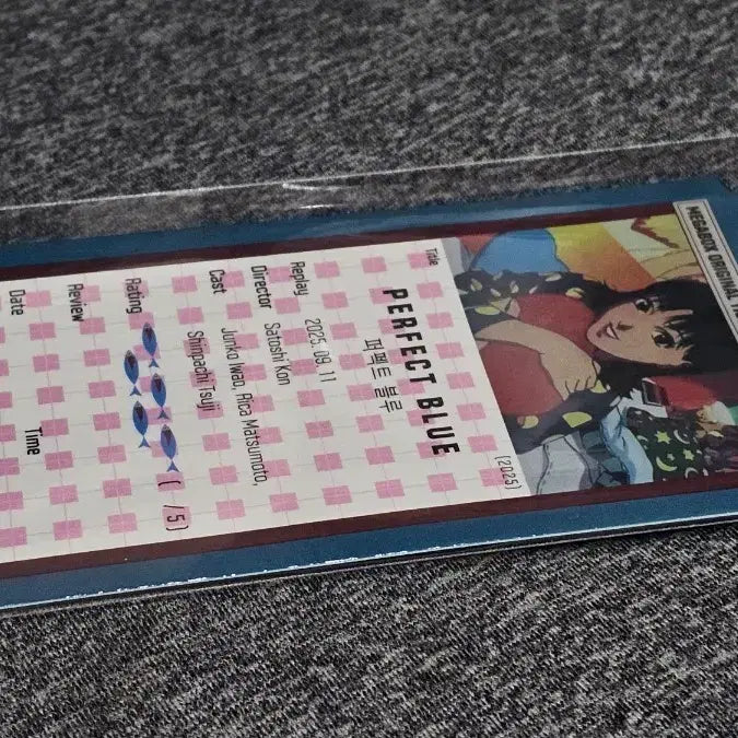 [BUNJANG] Perfect Blue Original Ticket + Lenticular Set / 메가박스 특전 퍼펙트블루 오리지널 티켓 렌티큘러