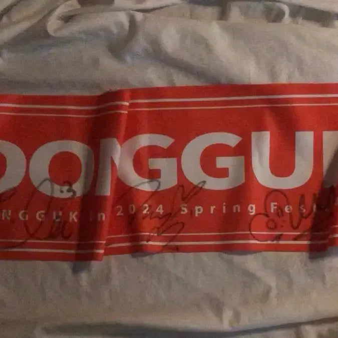 [BUNJANG] Ricin 2024 Dongguk University Signed Slogan / 리센느 사인 슬로건 판매