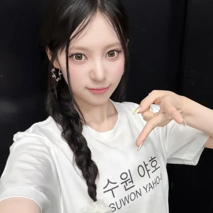 [BUNJANG] Resinn Live Short Sleeve T-Shirt L / 리센느 리브 수원야호 반팔 L