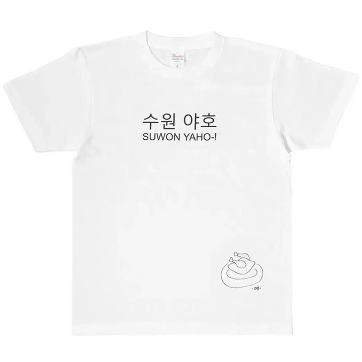 [BUNJANG] Resinn Live Short Sleeve T-Shirt L / 리센느 리브 수원야호 반팔 L