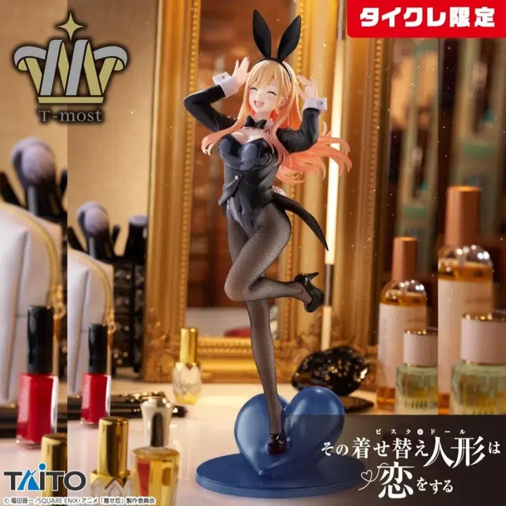 [BUNJANG] Taito T-most Limited Edition Sealed Marin Kitagawa Bunny Girl Figure / [한정판] [미개봉] 타이토 T-most 바니걸 키타가와 마린 피규어