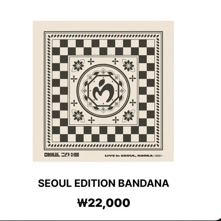[BUNJANG] Mrs. Green Apple Concert Bandana Merchandise / 미세스 그린애플 내한 반다나 엠디 굿즈 양도
