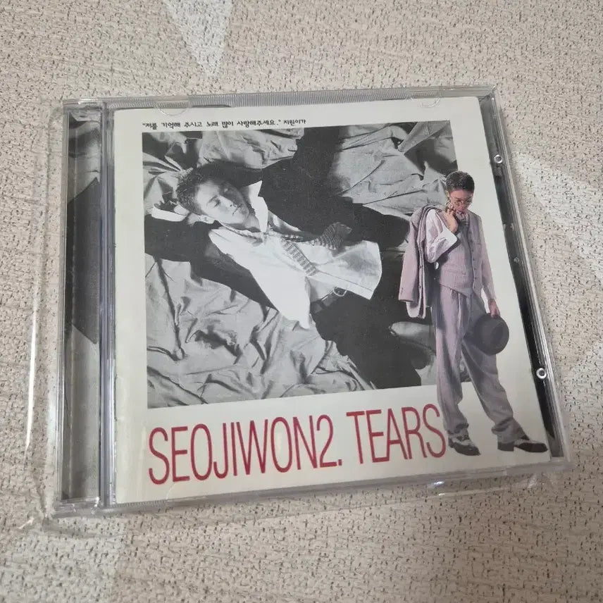[BUNJANG] Seo Ji Won 2nd Album TEARS Unsealed CD / 서지원 2집 TEARS 개봉 CD