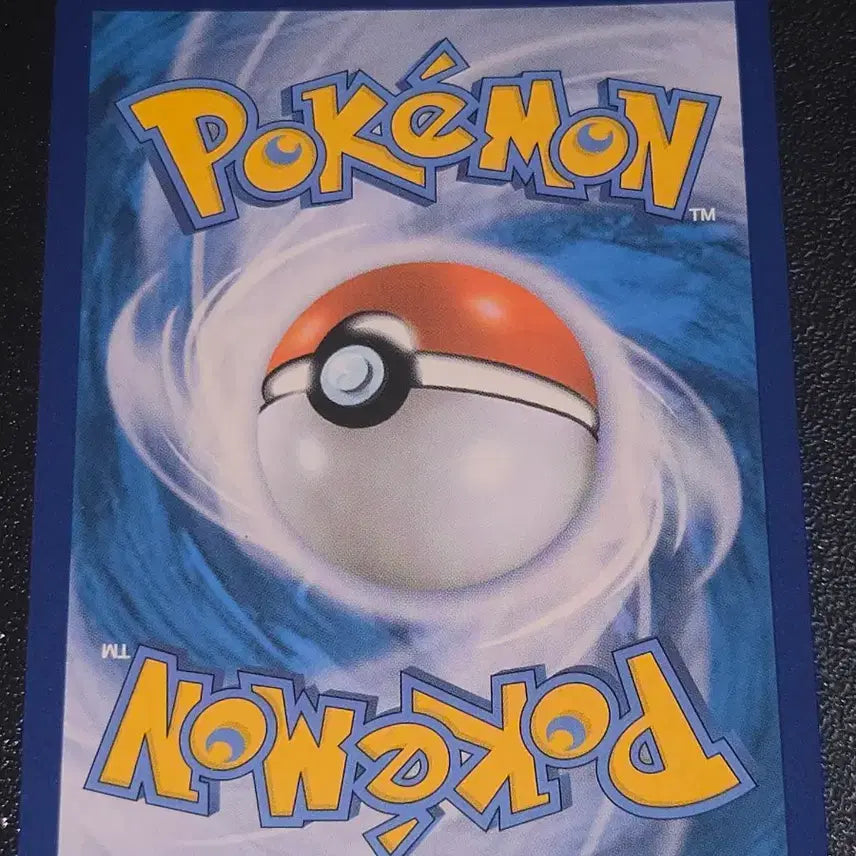 [BUNJANG] Pokemon 25th Anniversary Reshiram Card / 포켓몬 25주년 레시라무 2