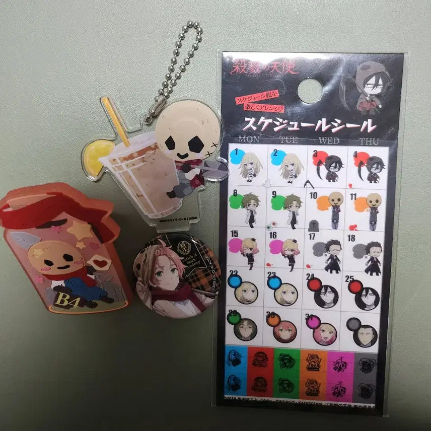 [BUNJANG] Angels of Death Eddie Merchandise / 살육의 천사 에디 굿즈