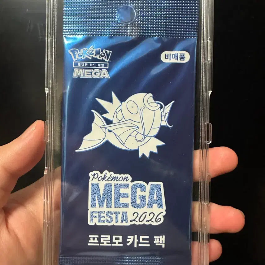 [BUNJANG] Basilisk Packcase S Card Pack Holder / 바실리스크 팩케이스 s 새상품
