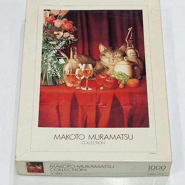 [BUNJANG] Makoto Muramatsu Cat Jigsaw Puzzle 1000 Piece / 마코토 무라마츠 고양이 직소퍼즐 1000피스