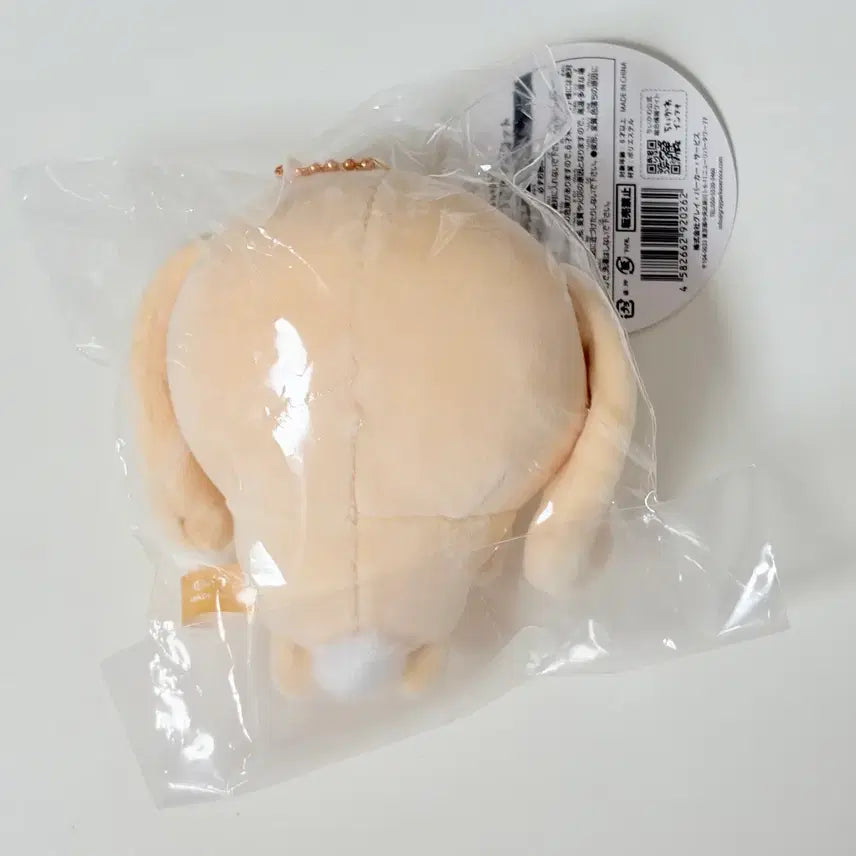 [BUNJANG] Chiikawa Robber Usagi Mascot Plush (Sealed) / 치이카와 롭이어 우사기 마스코트 인형