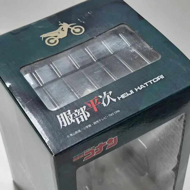 [BUNJANG] Detective Conan Heiji Hattori (Shinichi Kudo) 20cm Figure / [명탐정코난] 핫토리 헤이지 (하인성) 20cm 피규어 판매