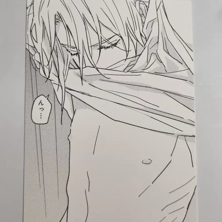 [BUNJANG] Tashiro Nanonanyeseokgun "Tashiro, That Guy" Toonique Collaboration Postcard / 타시로 너란 녀석은 투니크 1만원 구매 특전 엽서
