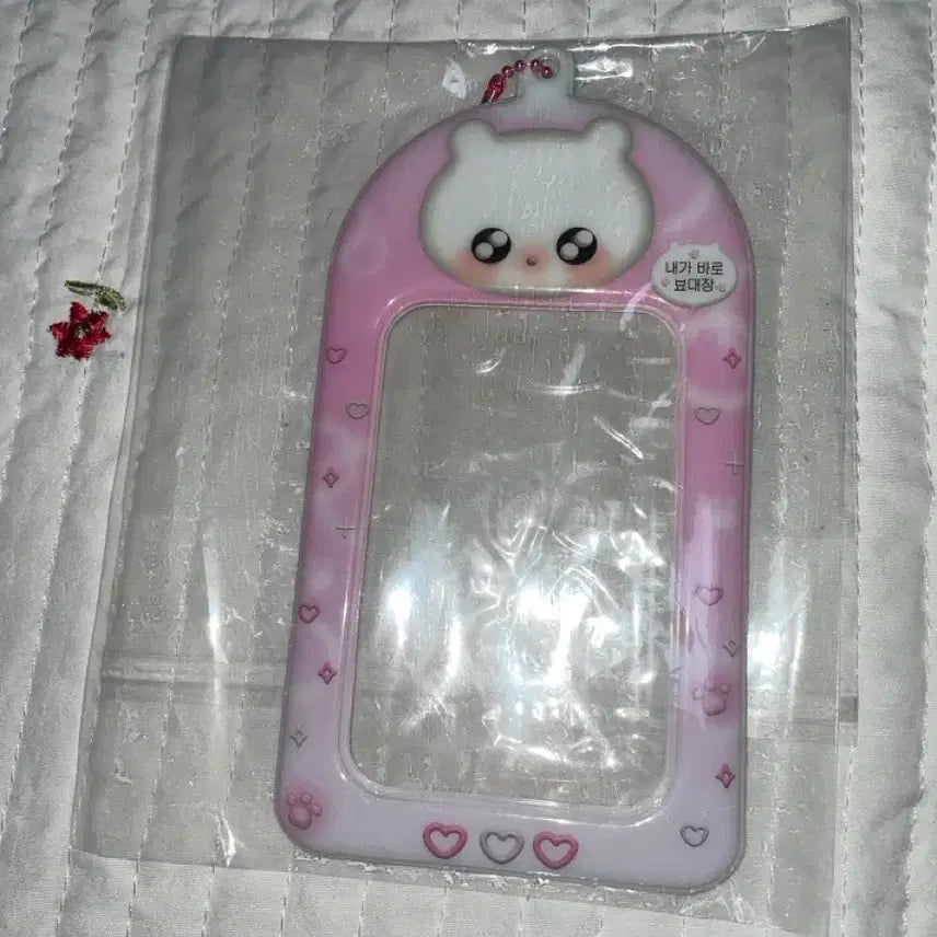 [BUNJANG] Theeking Byo Pink Sealed Photocard Holder Keyring / 더키월드 뵤 핑크 미개봉 포카홀더 키링