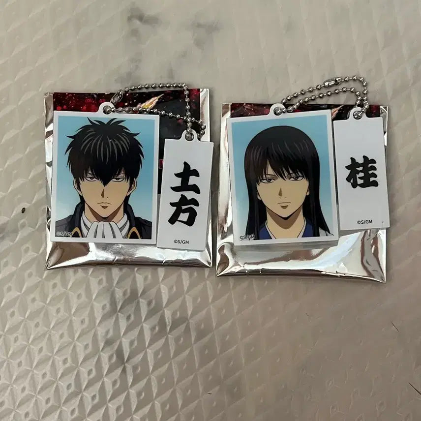 [BUNJANG] Gintama Yoshiwara Pop-up Studio Photo Keyring Hijikata &amp; Katsura Bundle Set / 은혼 요시와라 팝업 증사키링 히지+즈라