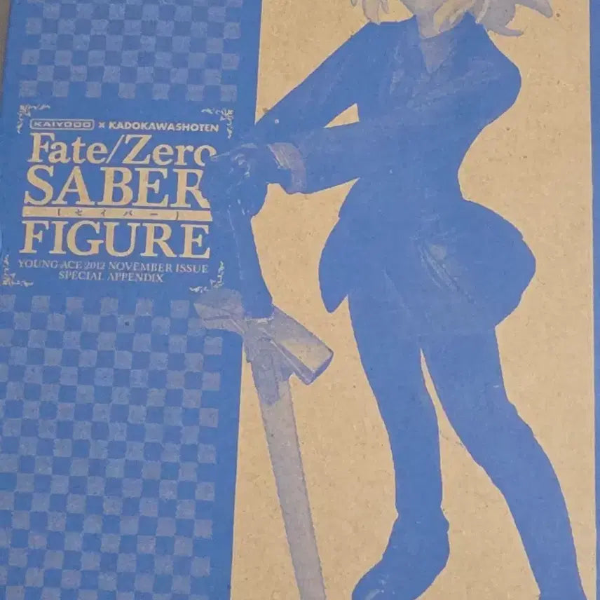 [BUNJANG] Fate Saber Formal Wear Figure / 페이트세이버 정장피규어
