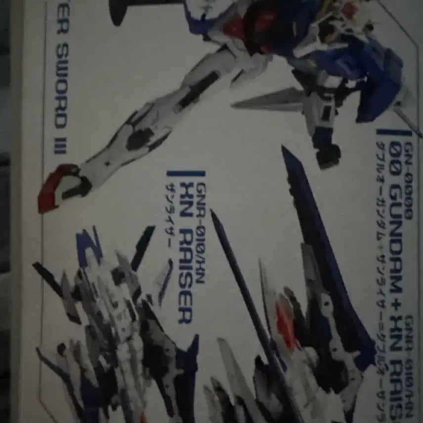 [BUNJANG] MG 00 ZANライZER Model Kit / MG 00 잔라이저