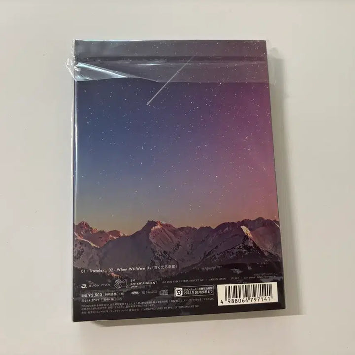 [BUNJANG] Super Junior K.R.Y. Traveler Japanese Single 3-Member Version / 슈퍼주니어 K.R.Y. 일본 싱글 Traveler 3인버젼