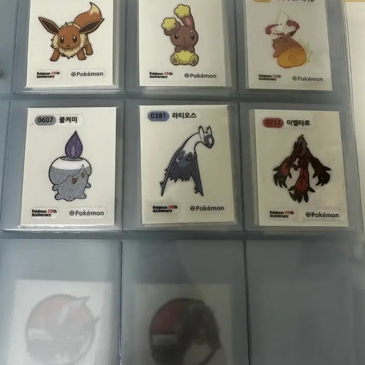 [BUNJANG] Pokemon Sticker Rectangular / 포켓몬 띠부띠부씰 직사각형