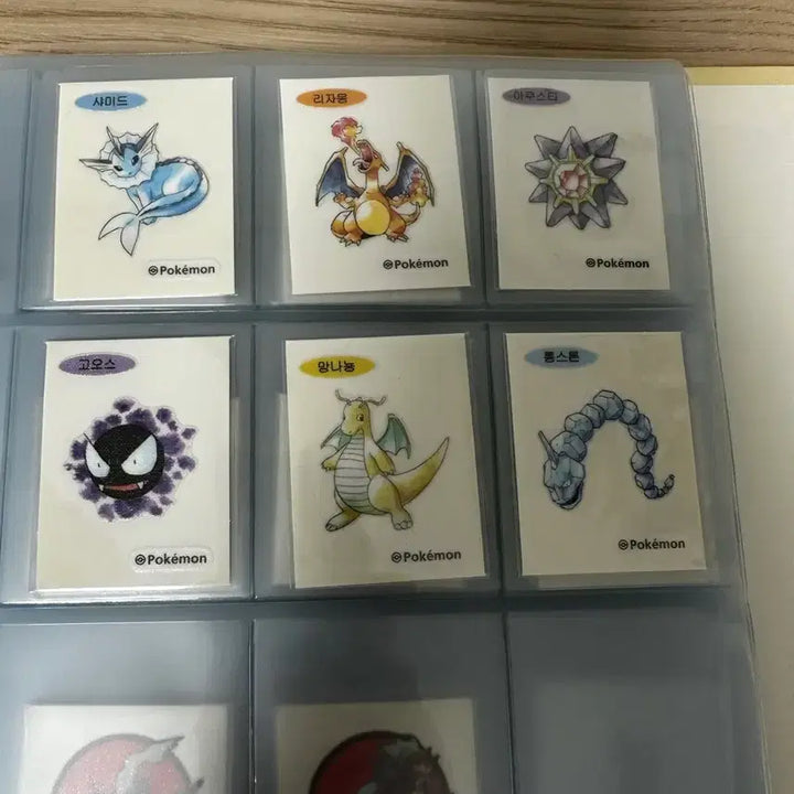 [BUNJANG] Pokemon Sticker Rectangular / 포켓몬 띠부띠부씰 직사각형
