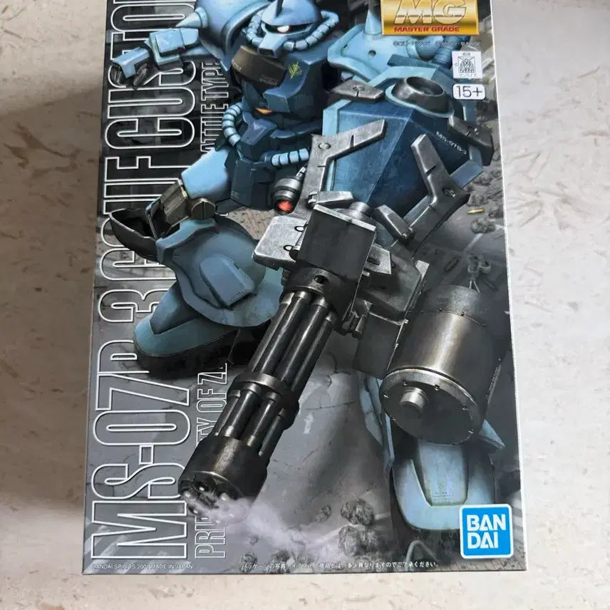 [BUNJANG] Bandai MG Gouf Custom Model Kit / 반다이 MG 구프 커스텀 팝니다