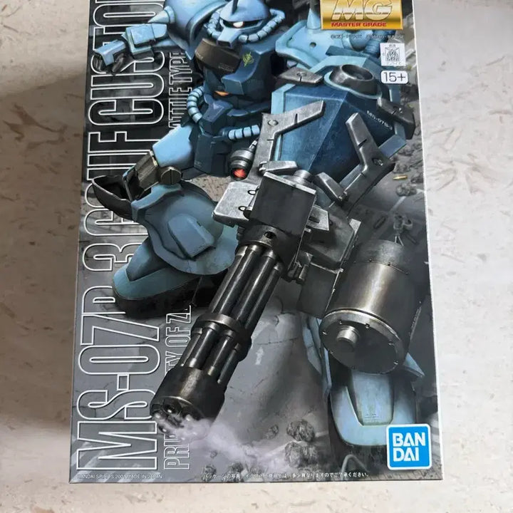 [BUNJANG] Bandai MG Gouf Custom Model Kit / 반다이 MG 구프 커스텀 팝니다