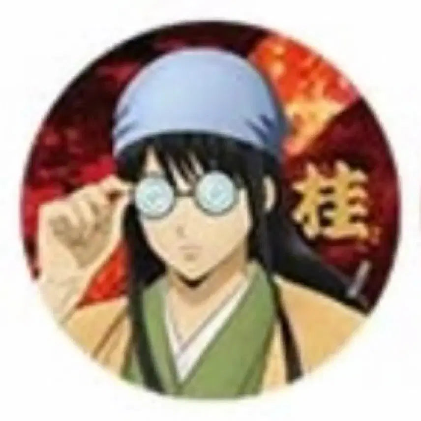 [BUNJANG] Gintama Yoshiwara Pop-Up Can Badge Katsura Kotaro / 은혼 요시와라 홍대 팝업 캔뱃지 판매 즈라 카츠라