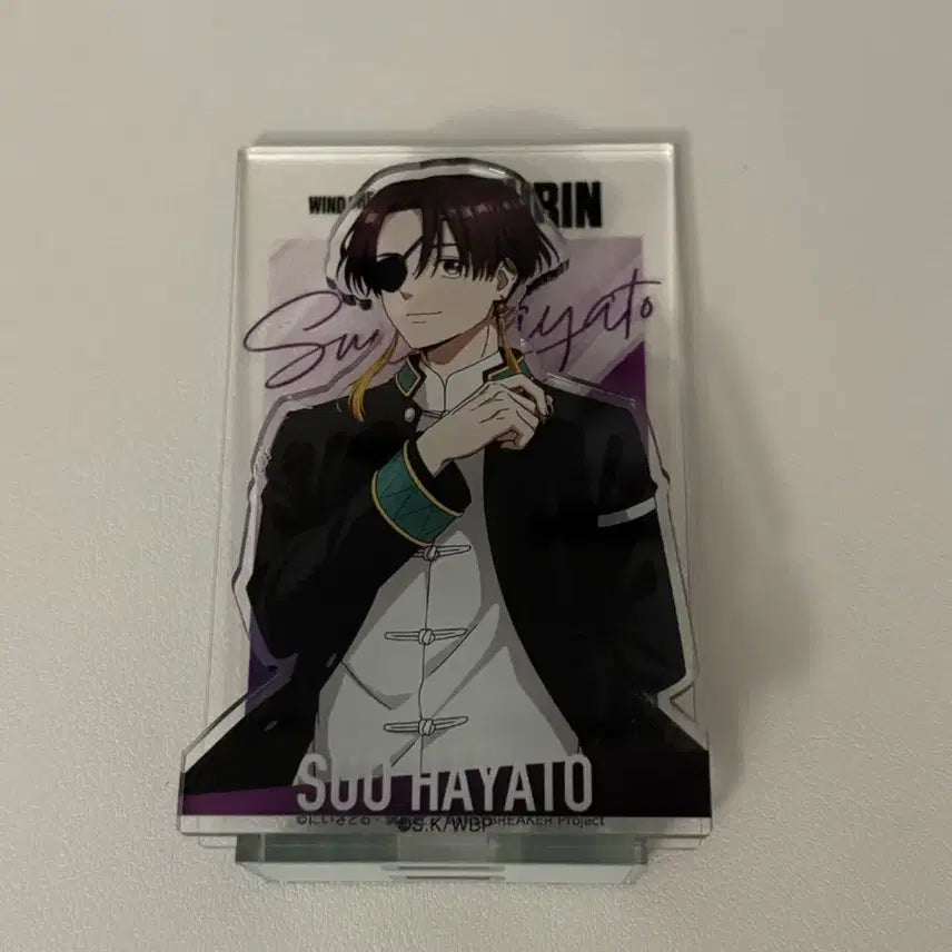 [BUNJANG] Swo Hayato Acrylic Stand / 윈드브레이커 스오 하야토 아크릴스탠드