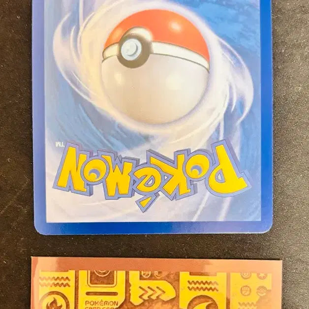 [BUNJANG] Pokemon Card Therastal Festa 021/187 Master Ball Mirror / 포켓몬 카드 테라스탈페스타 부스터 021/187 마스터볼미러