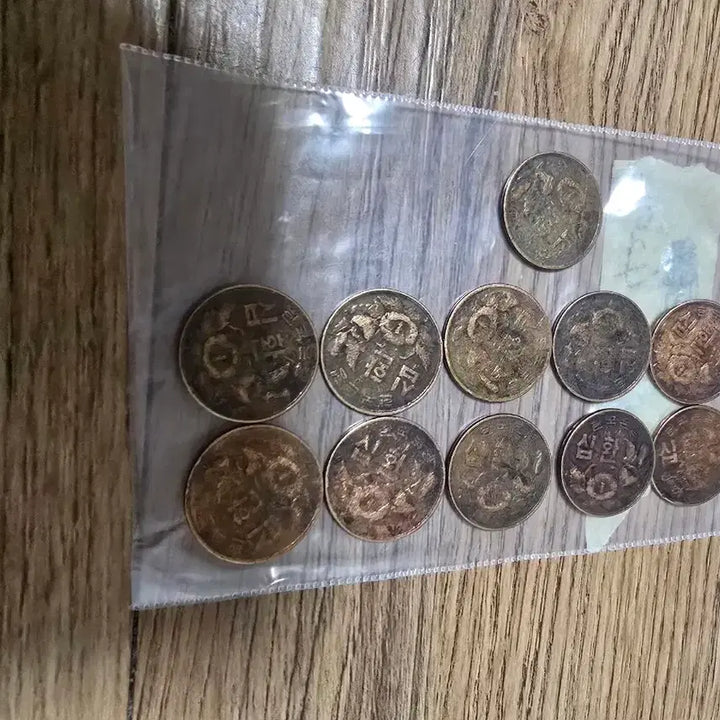 [BUNJANG] Bank of Korea 10 Won Coin (11 pcs) - Rare 4294 Issue / 한국은행 4294년 10환 11개