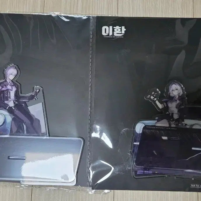 [BUNJANG] Lee Hwan Nam/Yeo Gamjeongsa Acrylic Stand Bundle Set (Sealed) / 미개봉 이환 남,여감정사 아크릴 일괄