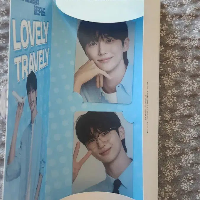 [BUNJANG] Byun Woo Seok Nonghyup Photocard / 변우석 농협 포토카드
