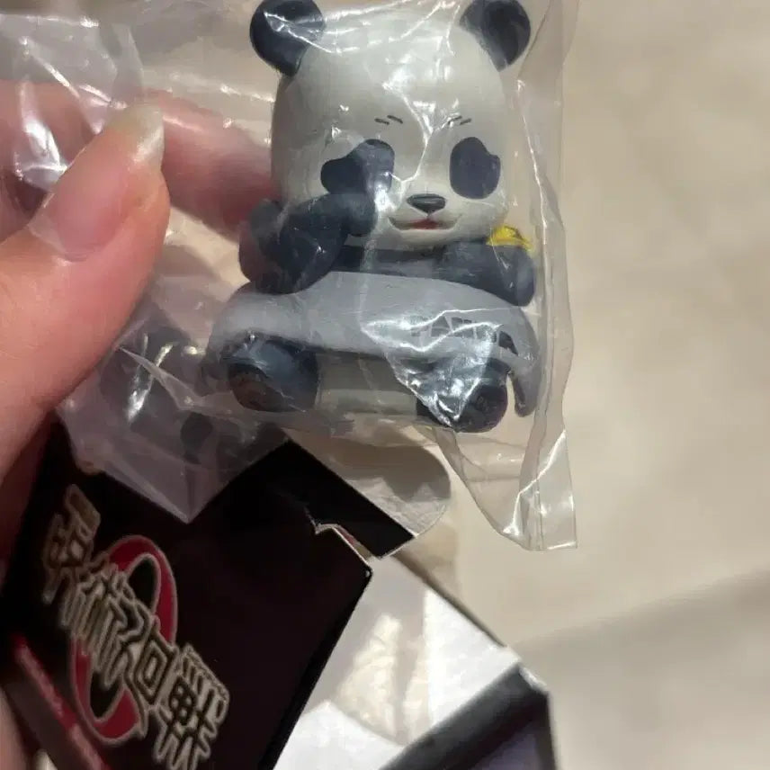 [BUNJANG] Jujutsu Kaisen Panda Figure / 주술회전 판다 피규어