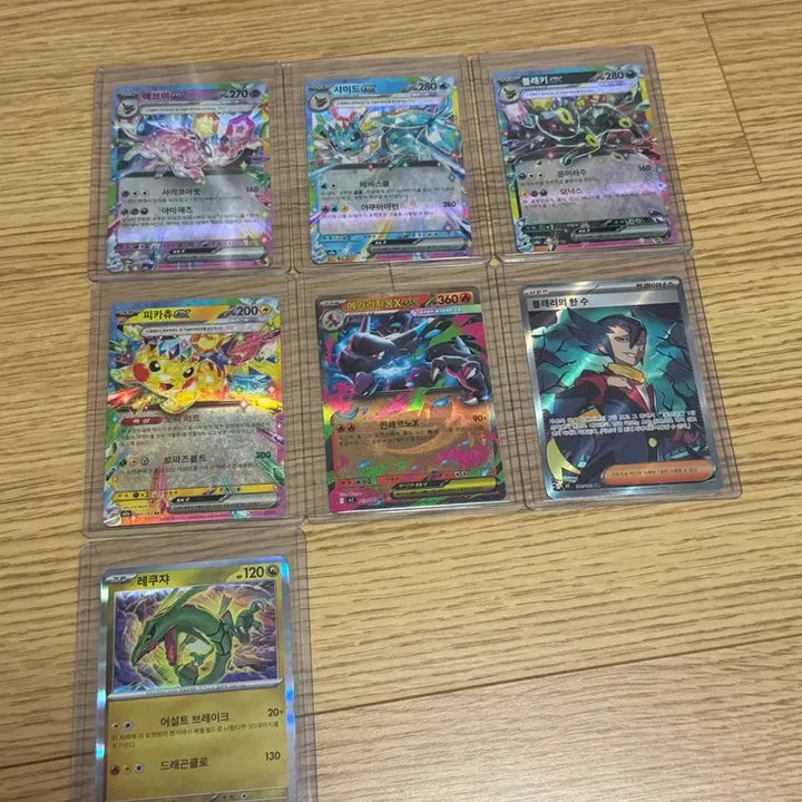 [BUNJANG] Pokemon Card Bundle Set - SAR, AR, Promo, Trainer Cards &amp; Case / 포켓몬 카드 일괄판매