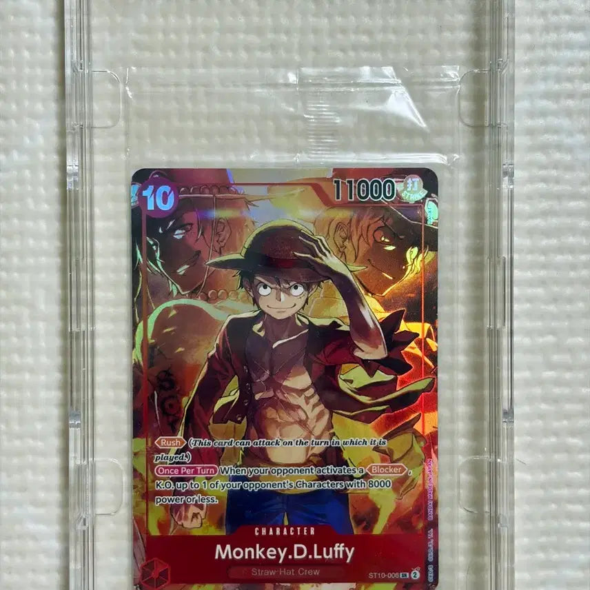 [BUNJANG] One Piece Card Luffy Treasure Booster Promo (North American Version) Sealed / [북미판] 원피스카드 루피 트레저 부스터 프로모 미개봉