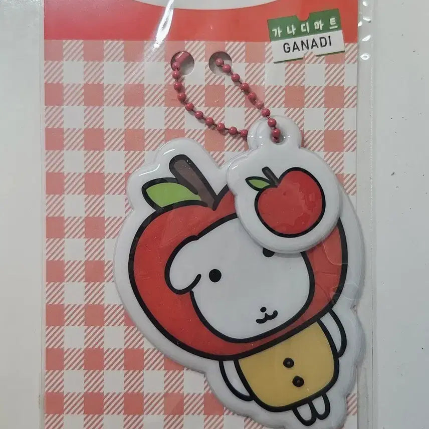 [BUNJANG] SPAO Ganady Keychain / 가나디 스파오 키링