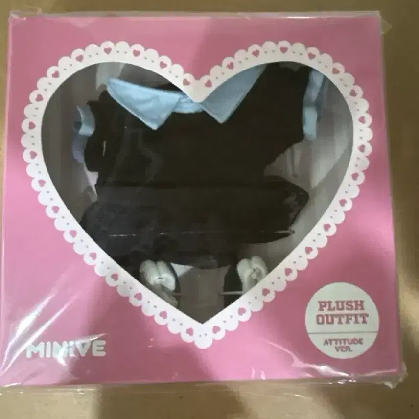 [BUNJANG] IVE MiniB Plushie Keyring Outfit Attitude (Sealed) / 미개봉 아이브 미니브 플리시 키링 아웃핏 에티튜드