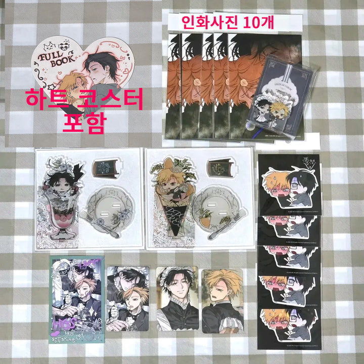 [BUNJANG] LEBOM Salon de Bon Full Book Photo Stickers Deco Photo Pack Sweets Acrylic Stand Collection Photocard SD Acrylic Block Dessert Heart Coaster Hoyeon Jaeseung LEBOM Exclusive Set / 레봄 살롱드르봉 풀북 인화사진 조각스티커 데코포토팩 스위츠 아크릴스탠드 컬렉션 포토카드 SD 아크릴블럭 디저트 하트 코