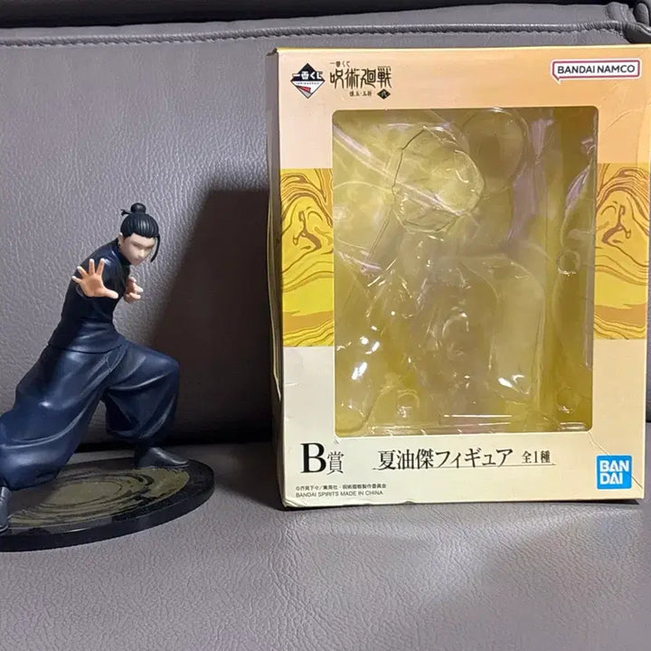 [BUNJANG] Jujutsu Kaisen Suguru Geto Figure B Prize Ichiban Kuji / 급처 주술회전 제일복권 게토B상
