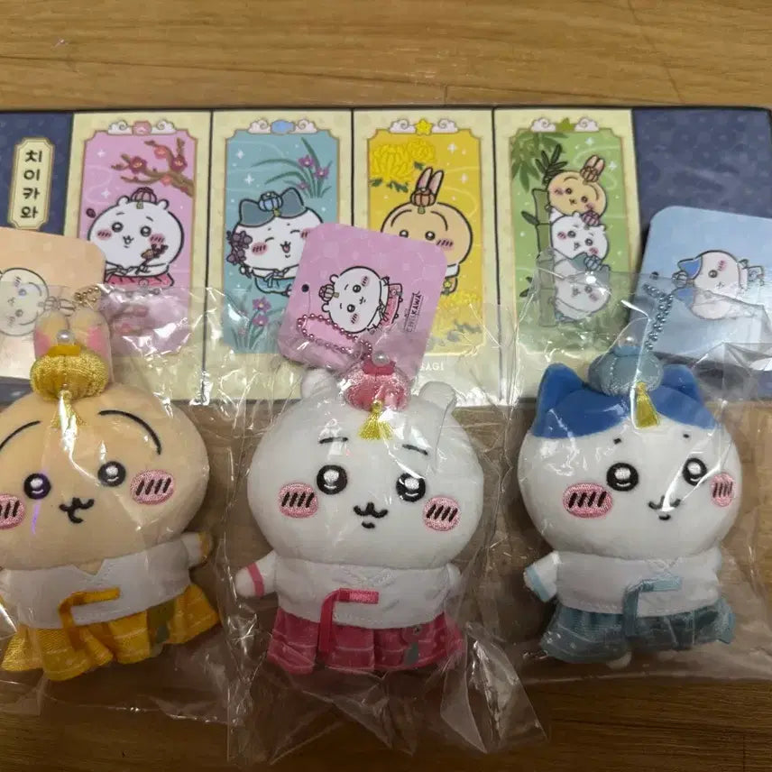 [BUNJANG] Chiikawa Hanbok Set (Hachiware, Usagi, Folding Screen) - 3 Types Bundle / 미개봉 치이카와 한복 3종 일괄 하치와레 우사기 병풍