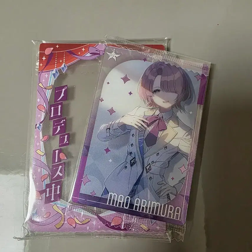 [BUNJANG] The Idolmaster Cinderella Girls Arimura Mao Wafer Card + Frame Set / 학원아이돌마스터 아리무라 마오 웨하스 카드+프레임