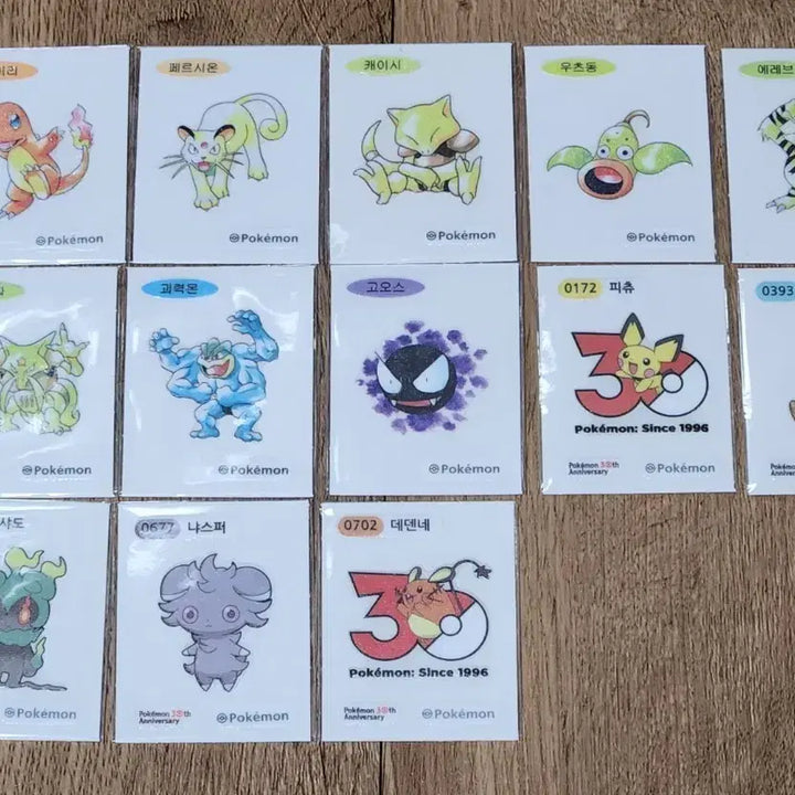 [BUNJANG] Pokemon Sticker Set (13 Types) Bundle / 포켓몬 띠부씰 13종 일괄 판매