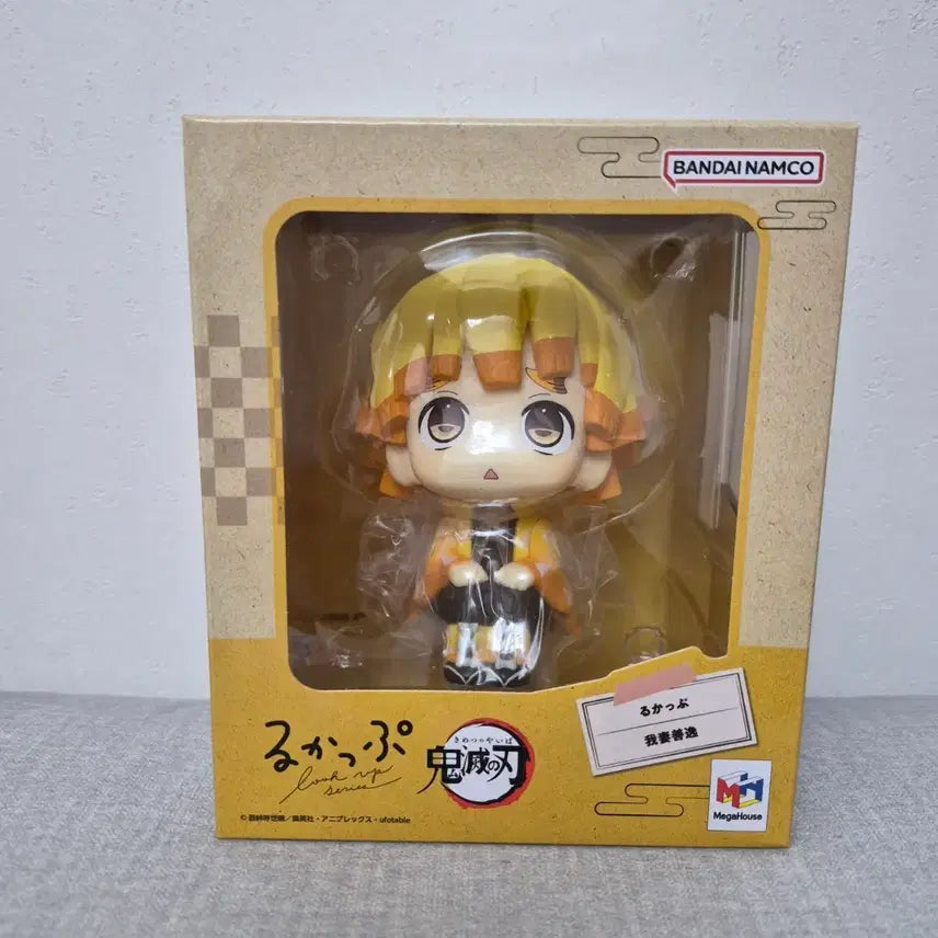 [BUNJANG] Demon Slayer Zenitsu Look Up Series Figure / 귀멸의 칼날 젠이츠 룩업