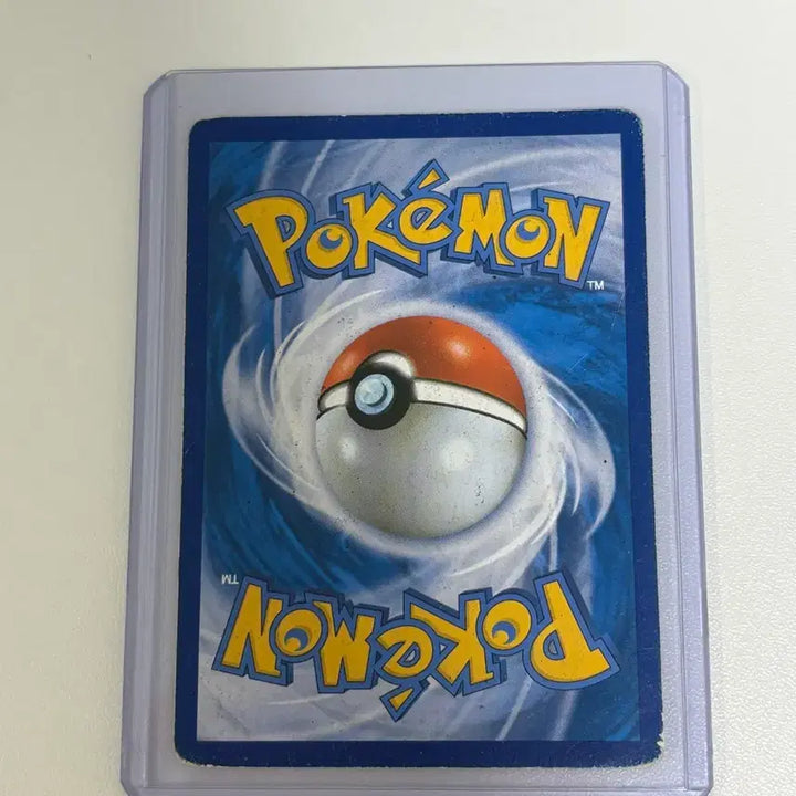 [BUNJANG] Pokemon 20th Anniversary Venusaur EX SR Card / 포켓몬카드 20주년 이상해꽃 EX SR