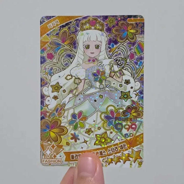 [BUNJANG] Princess Maker Lilya Flower Card / 비밀의 아이프리 5탄 리리아 플라워 마치 프린세스 스타리 네온