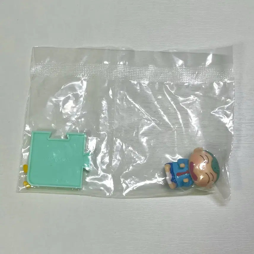 [BUNJANG] Crayon Shin-chan Kazama-kun Figure Gacha / [새상품] 짱구는 못말려 소꿉놀이 훈이 피규어 가챠