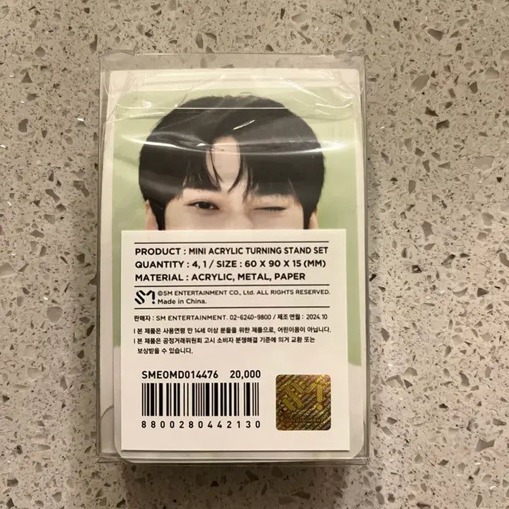 [BUNJANG] NCT Doyoung Acrylic Photocard / 엔시티 도영 아크릴 포토카드 포함