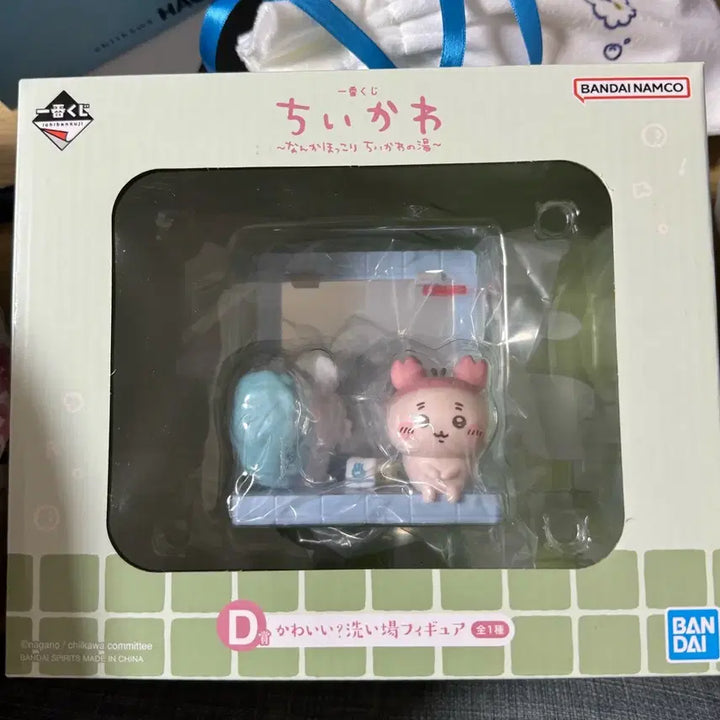 [BUNJANG] Chiikawa Onsen Kuji D Prize Momonga &amp; Kani Figure / 치이카와 온천 쿠지 중국 쿠지 D상 모몽가 카니
