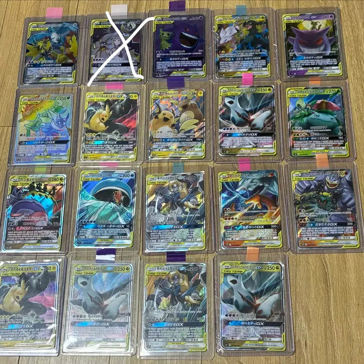 [BUNJANG] Pokemon Card Tag Team Series GX Bundle Set / 포켓몬카드 태그팀 시리즈+gx 일괄판매