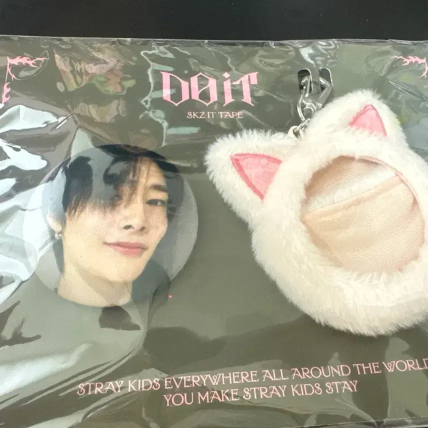 [BUNJANG] Stray Kids SKZOO Fox Ny Fennec Dog Plushie Keyring Badge / 미개봉)straykids 스키주 폭시니 엠디 뱃지 두잇 인형 키링