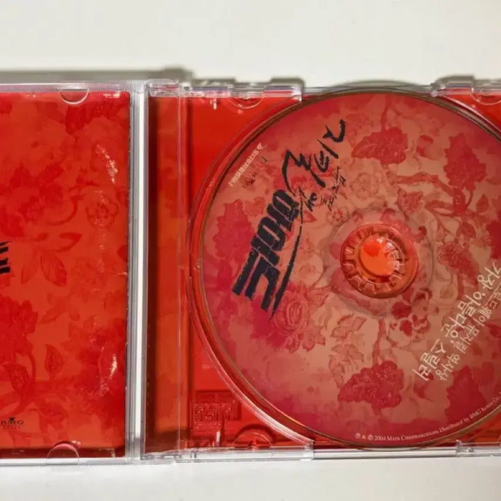 [BUNJANG] Jekyll &amp; Hyde Musical 2004 Premiere OST CD Album / 연극 뮤지컬 연뮤 지킬앤하이드 2004년 초연 ost cd 앨범 오슷