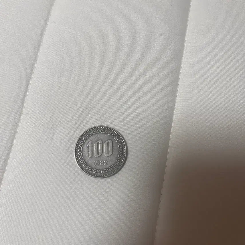 [BUNJANG] 1982 South Korean 100 Won Coin / 1982년 100원