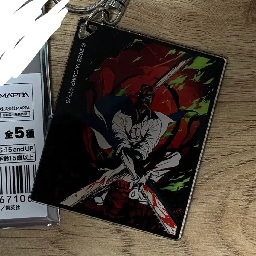 [BUNJANG] Chainsaw Man - The Lesser Theme Acrylic Keyholder Collection / 체인소맨 레제편 아크릴 키홀더 콜렉션 체인소맨